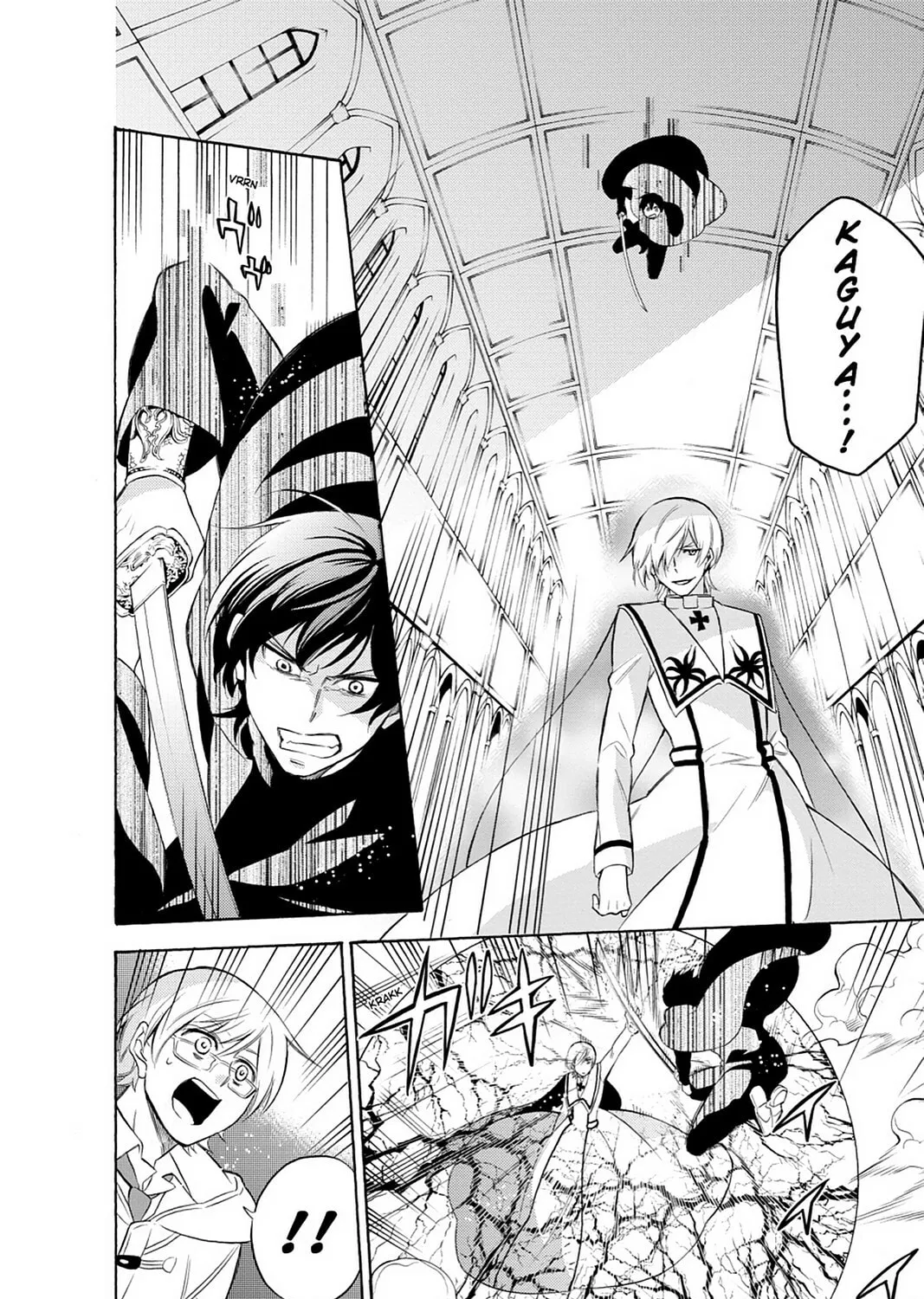 Renaissance Eve Chapter 22 page 61 - 