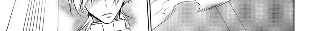 Renaissance Eve Chapter 23 page 14 - 
