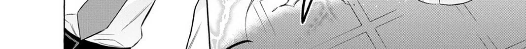 Renaissance Eve Chapter 23 page 52 - 