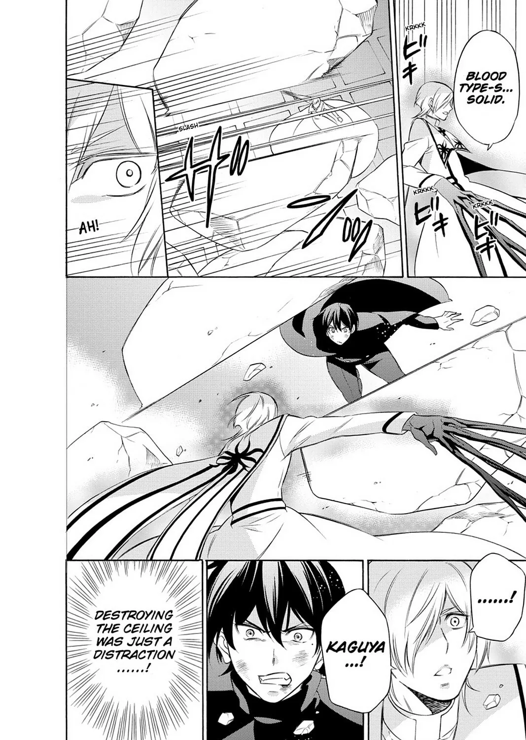 Renaissance Eve Chapter 23 page 55 - 