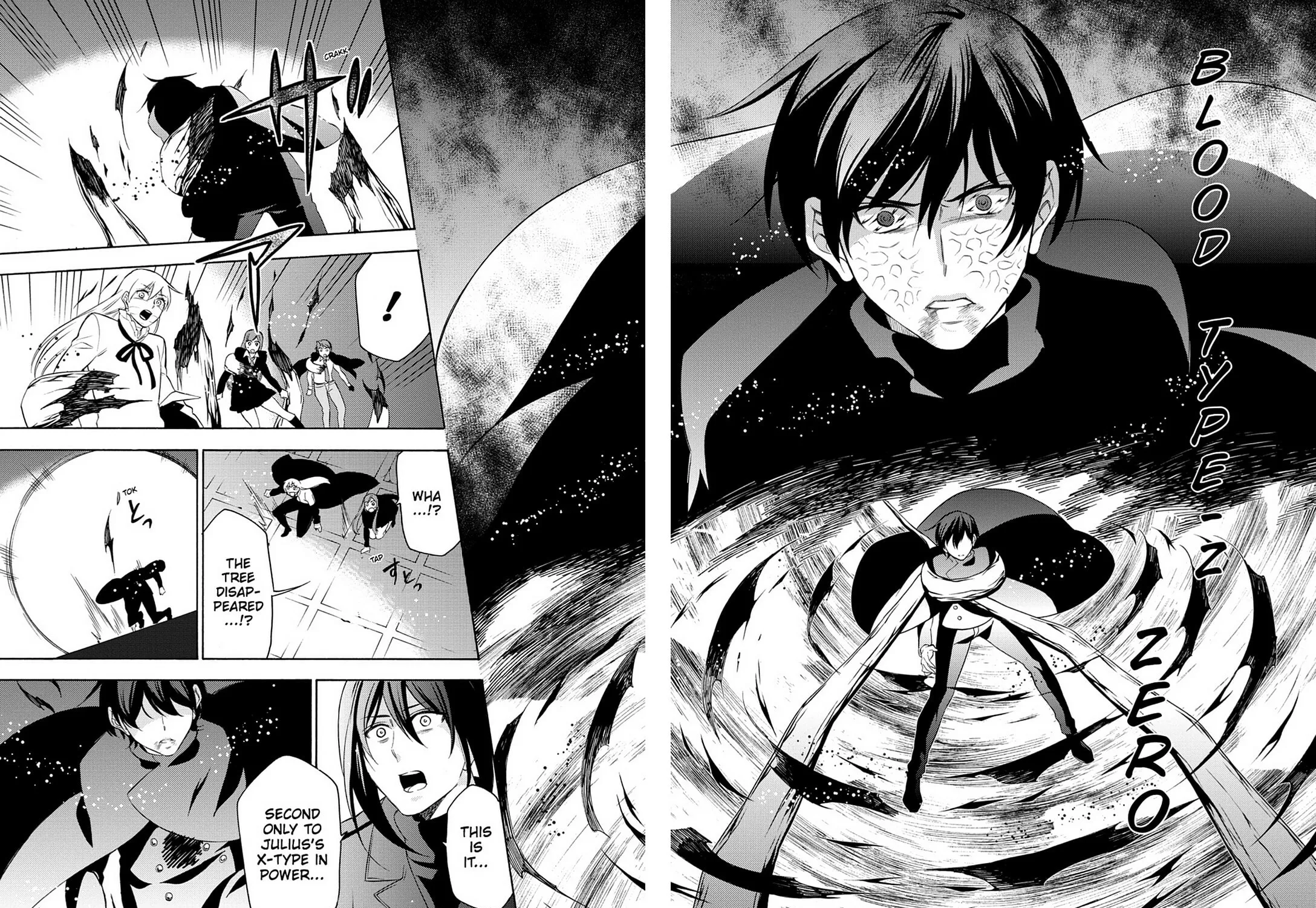 Renaissance Eve Chapter 24 page 11 - 