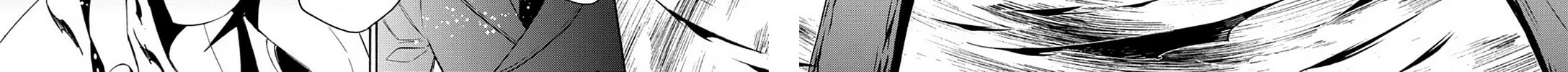 Renaissance Eve Chapter 24 page 12 - 