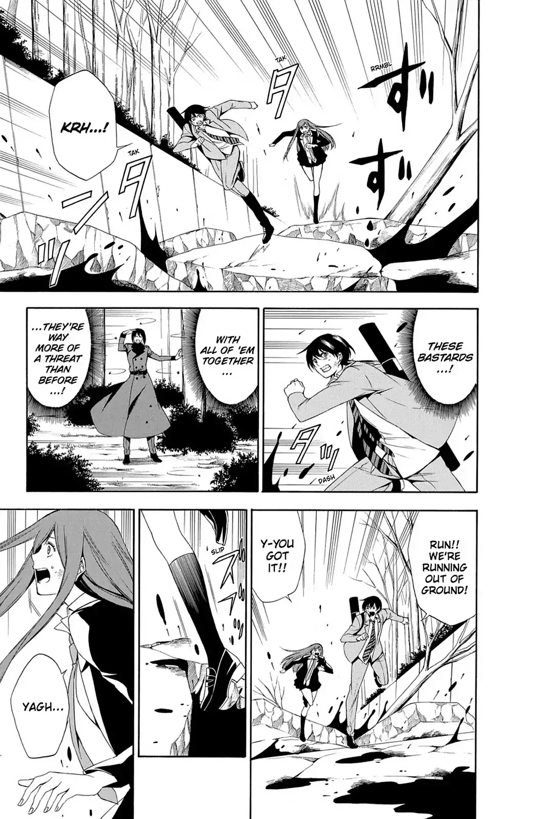 Renaissance Eve Chapter 3.99 page 30 - 