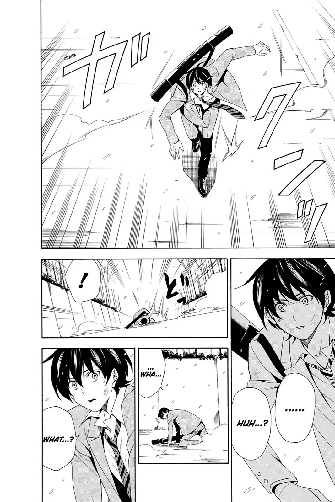 Renaissance Eve Chapter 3.99 page 41 - 