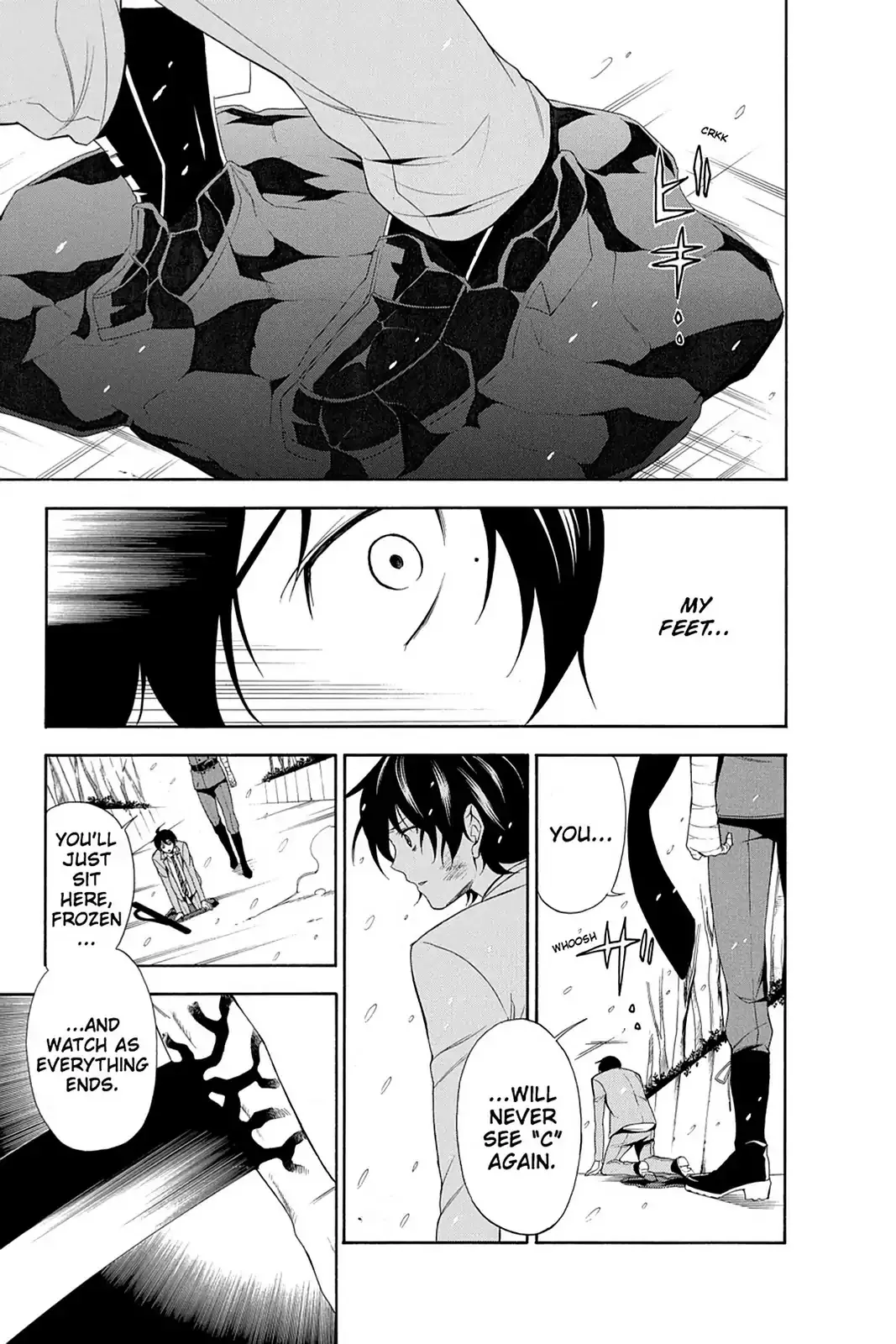 Renaissance Eve Chapter 3.99 page 42 - 