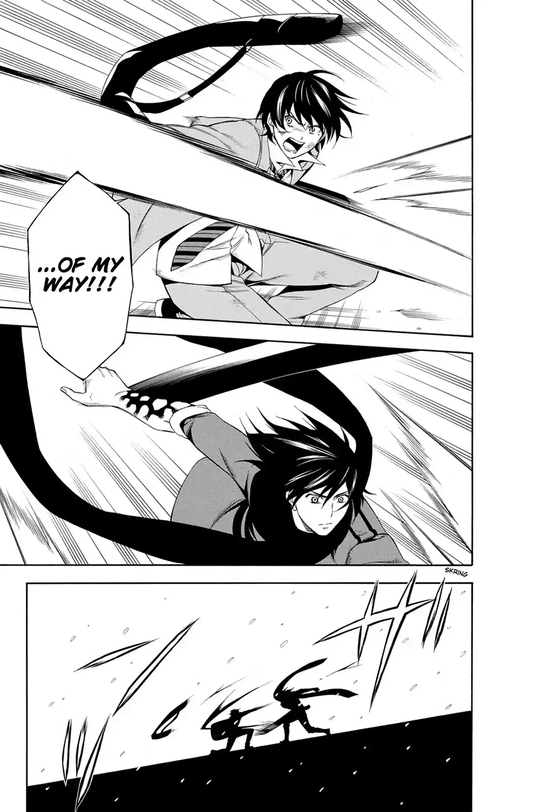 Renaissance Eve Chapter 3.99 page 44 - 
