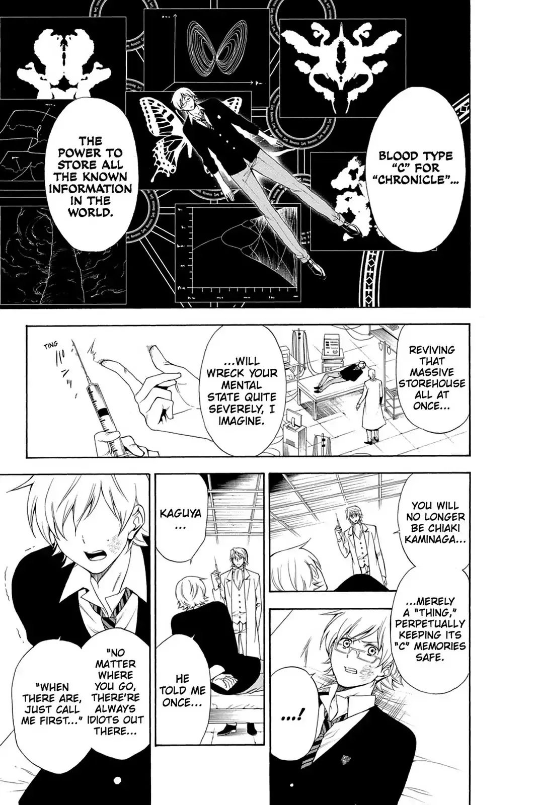 Renaissance Eve Chapter 3.99 page 10 - 