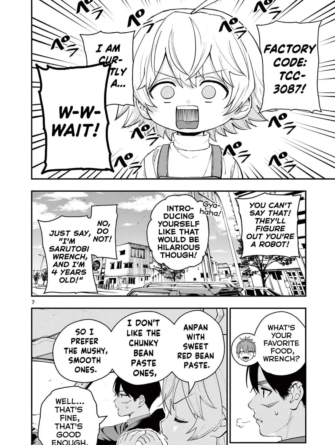 Read Renchi to Kudamono chapter 0 image 10 on Lezhin