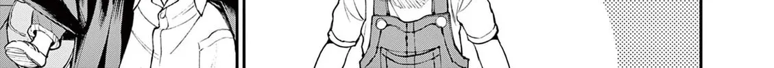 Read Renchi to Kudamono chapter 0 image 21 on Lezhin