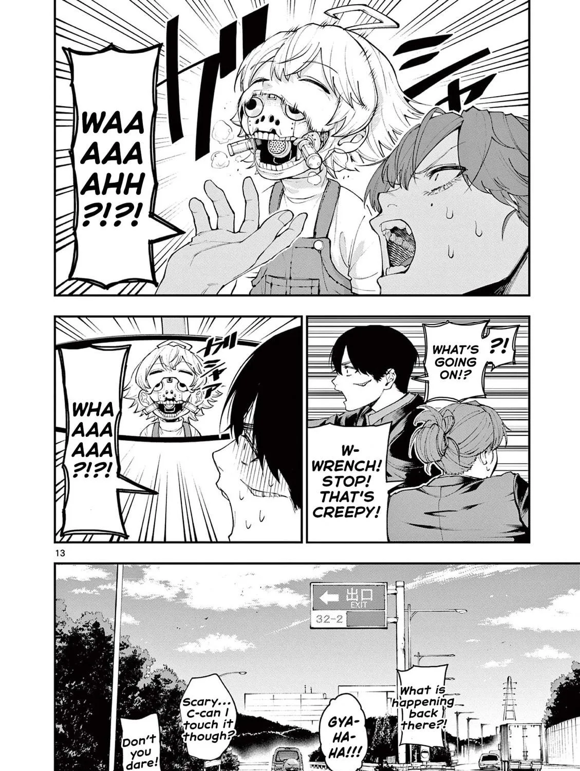 Read Renchi to Kudamono chapter 0 image 22 on Lezhin