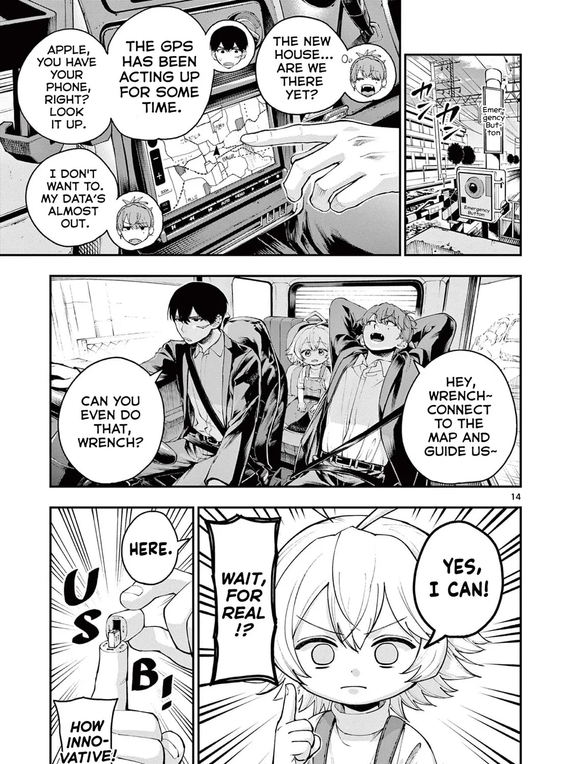 Read Renchi to Kudamono chapter 0 image 24 on Lezhin