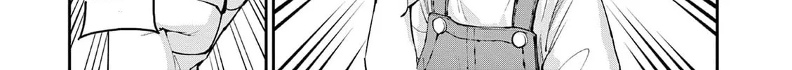 Read Renchi to Kudamono chapter 0 image 25 on Lezhin