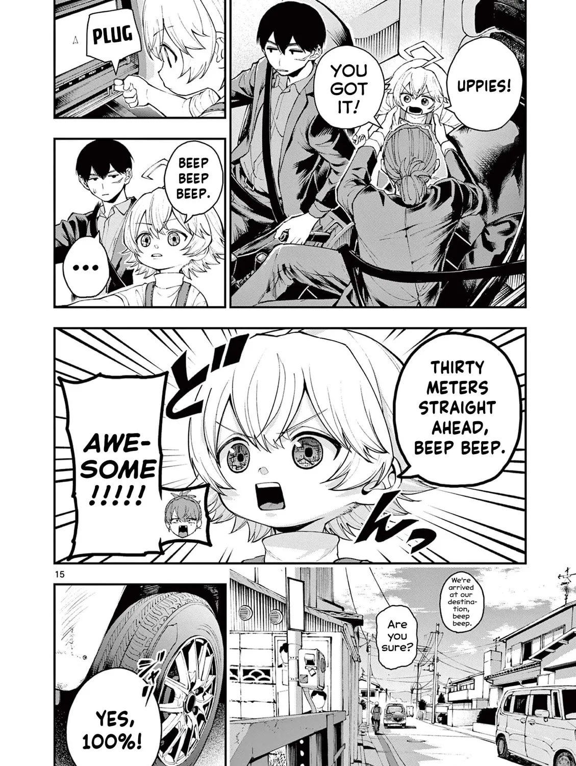 Read Renchi to Kudamono chapter 0 image 26 on Lezhin