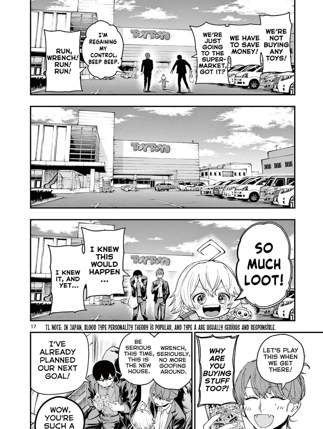 Read Renchi to Kudamono chapter 0 image 30 on Lezhin