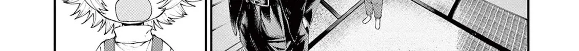 Read Renchi to Kudamono chapter 0 image 43 on Lezhin
