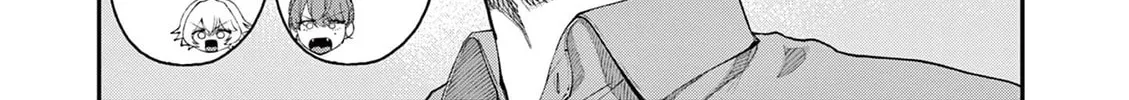 Read Renchi to Kudamono chapter 0 image 45 on Lezhin