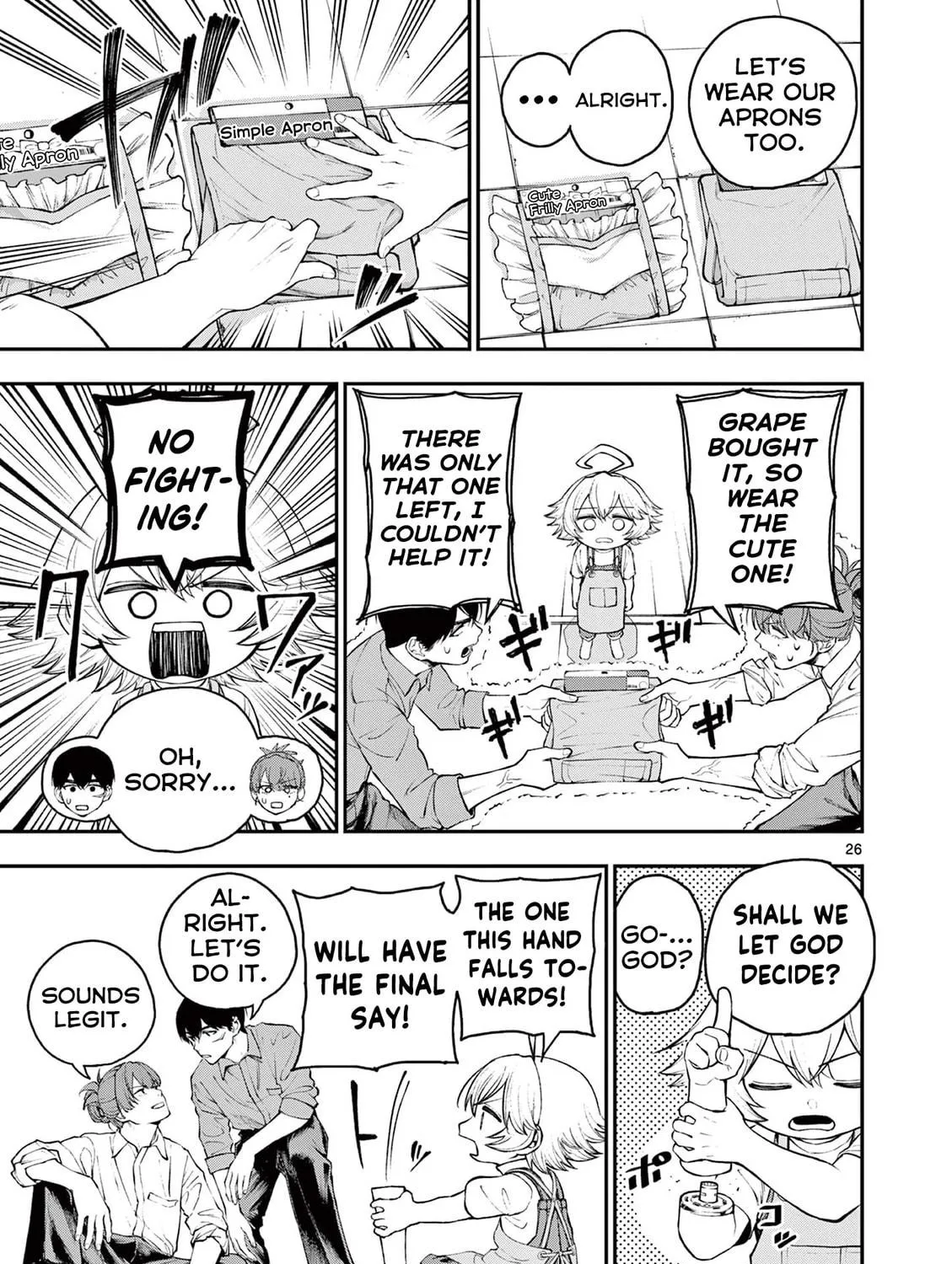 Read Renchi to Kudamono chapter 0 image 48 on Lezhin