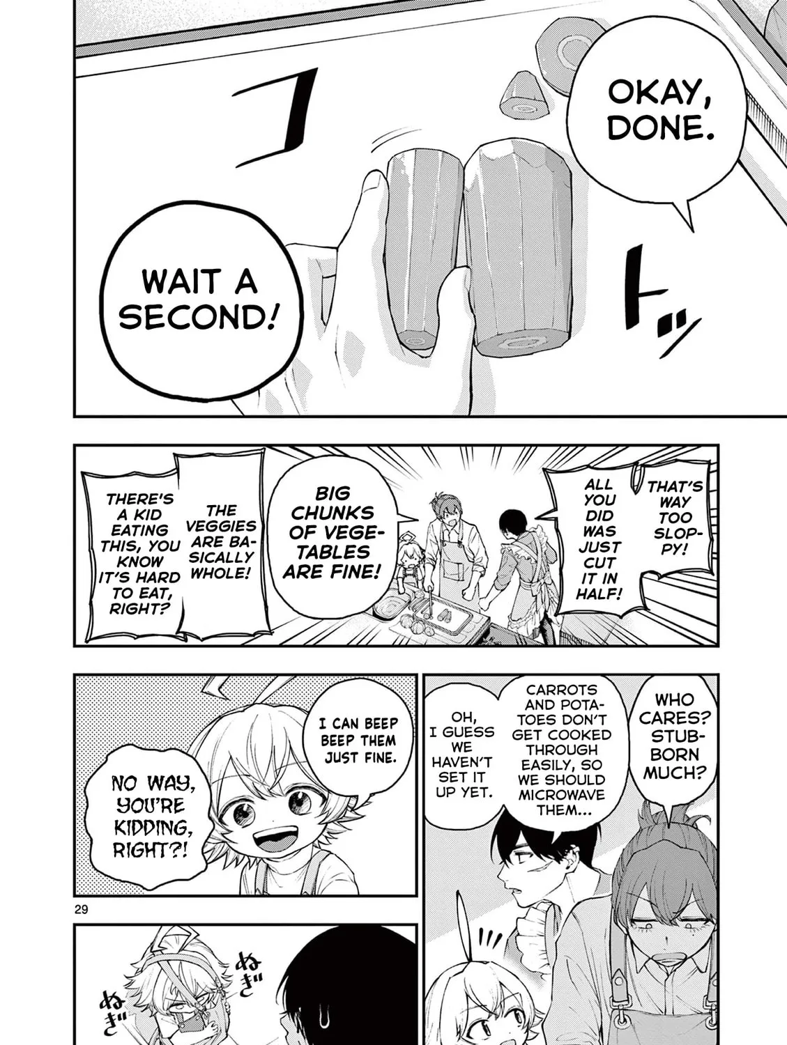 Read Renchi to Kudamono chapter 0 image 54 on Lezhin