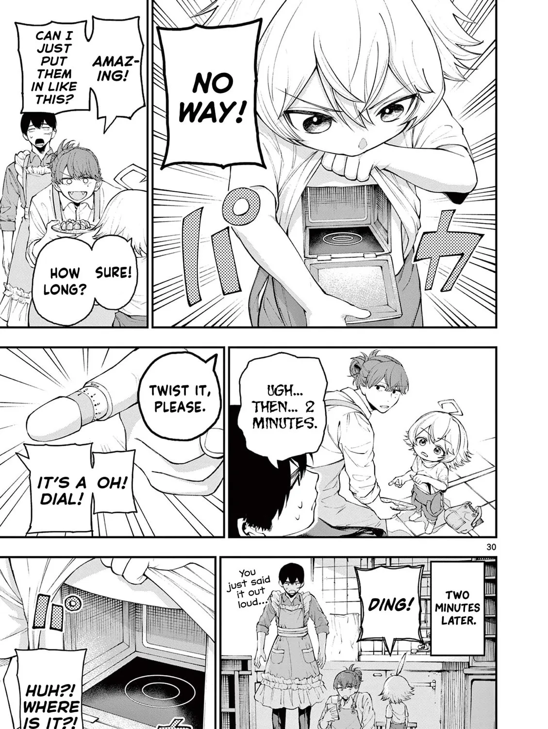 Read Renchi to Kudamono chapter 0 image 56 on Lezhin