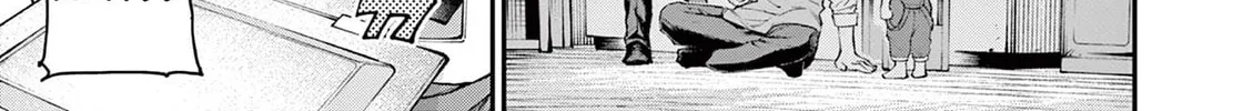 Read Renchi to Kudamono chapter 0 image 57 on Lezhin