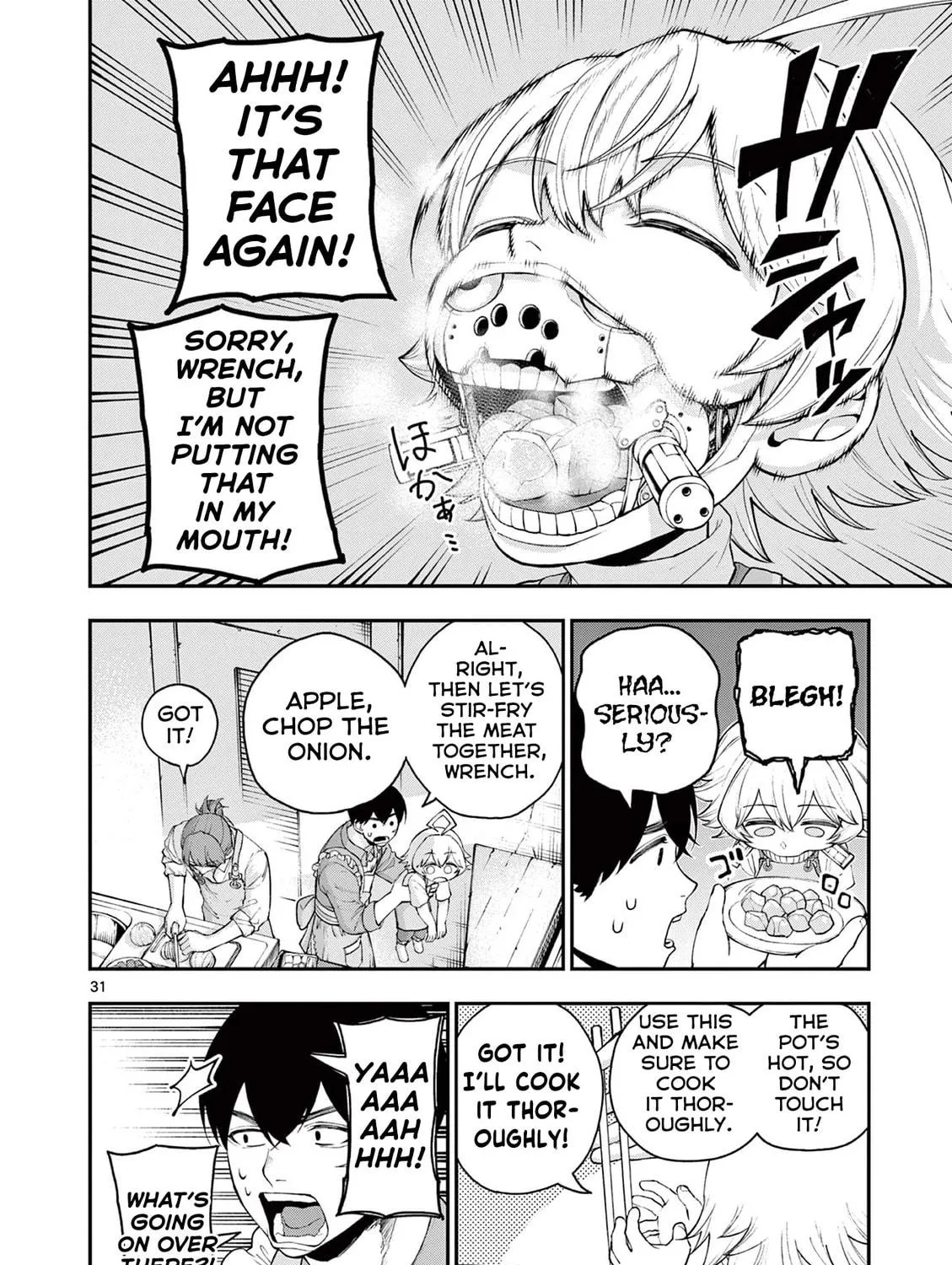 Read Renchi to Kudamono chapter 0 image 58 on Lezhin