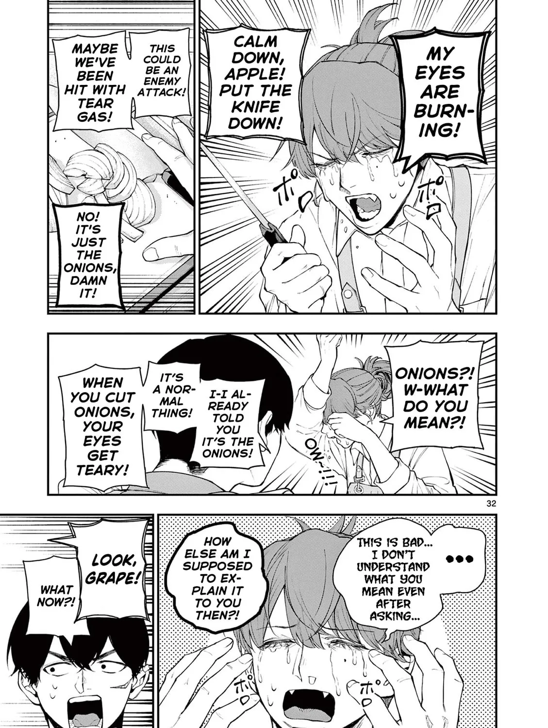Read Renchi to Kudamono chapter 0 image 60 on Lezhin