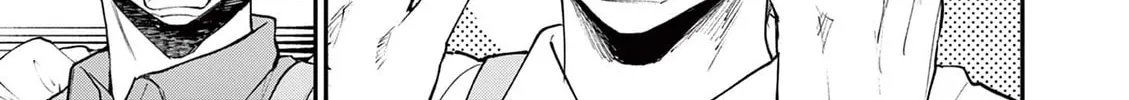Read Renchi to Kudamono chapter 0 image 61 on Lezhin