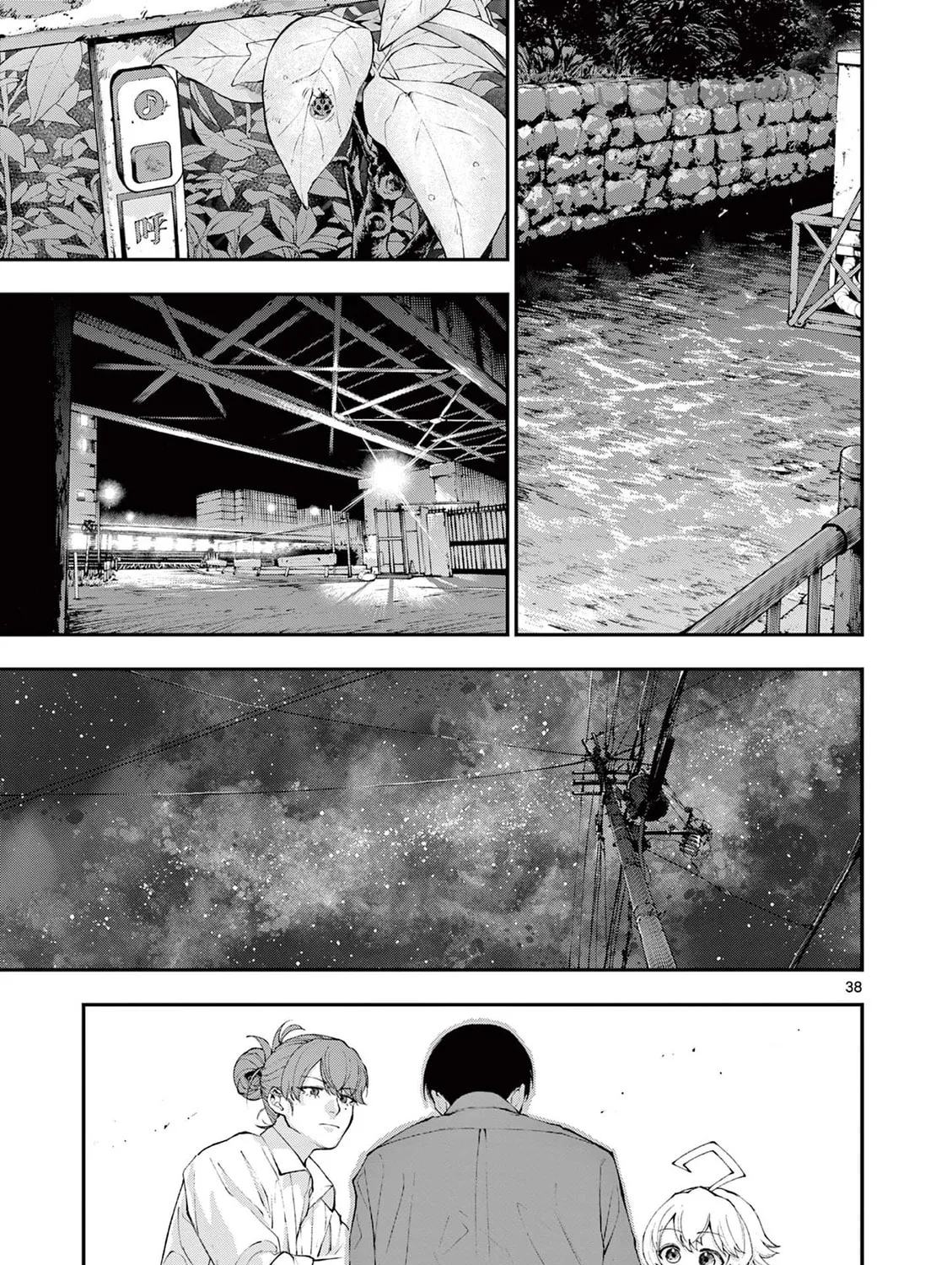 Read Renchi to Kudamono chapter 0 image 72 on Lezhin