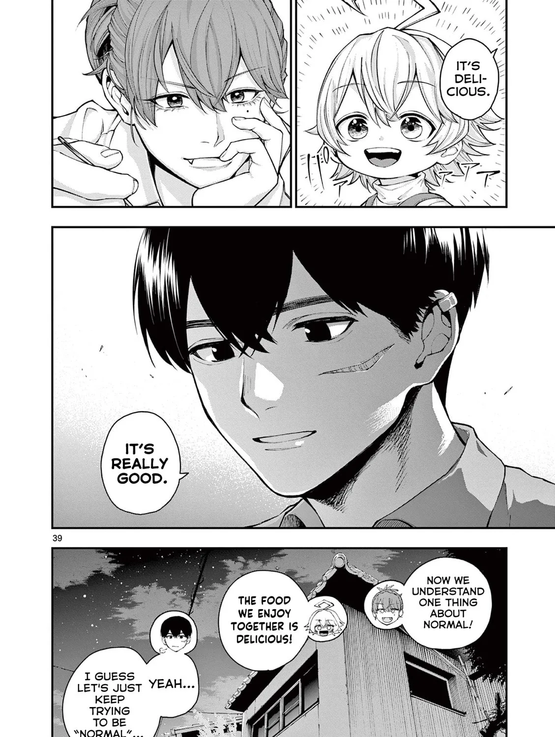 Read Renchi to Kudamono chapter 0 image 74 on Lezhin