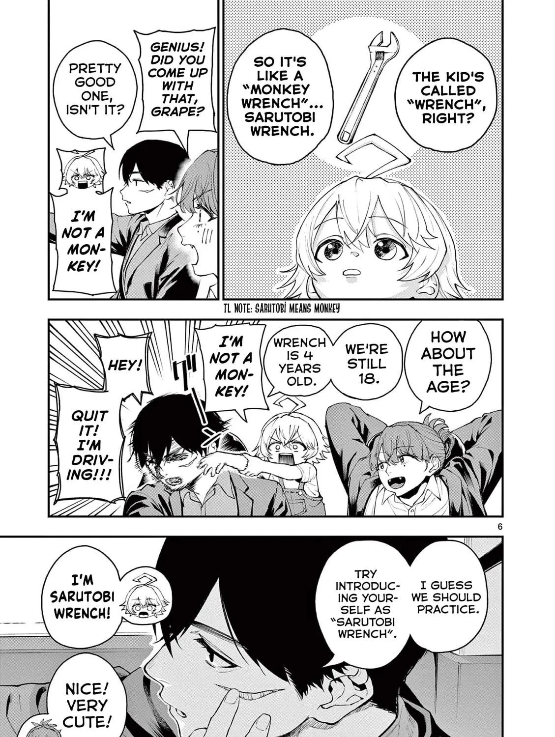 Read Renchi to Kudamono chapter 0 image 8 on Lezhin