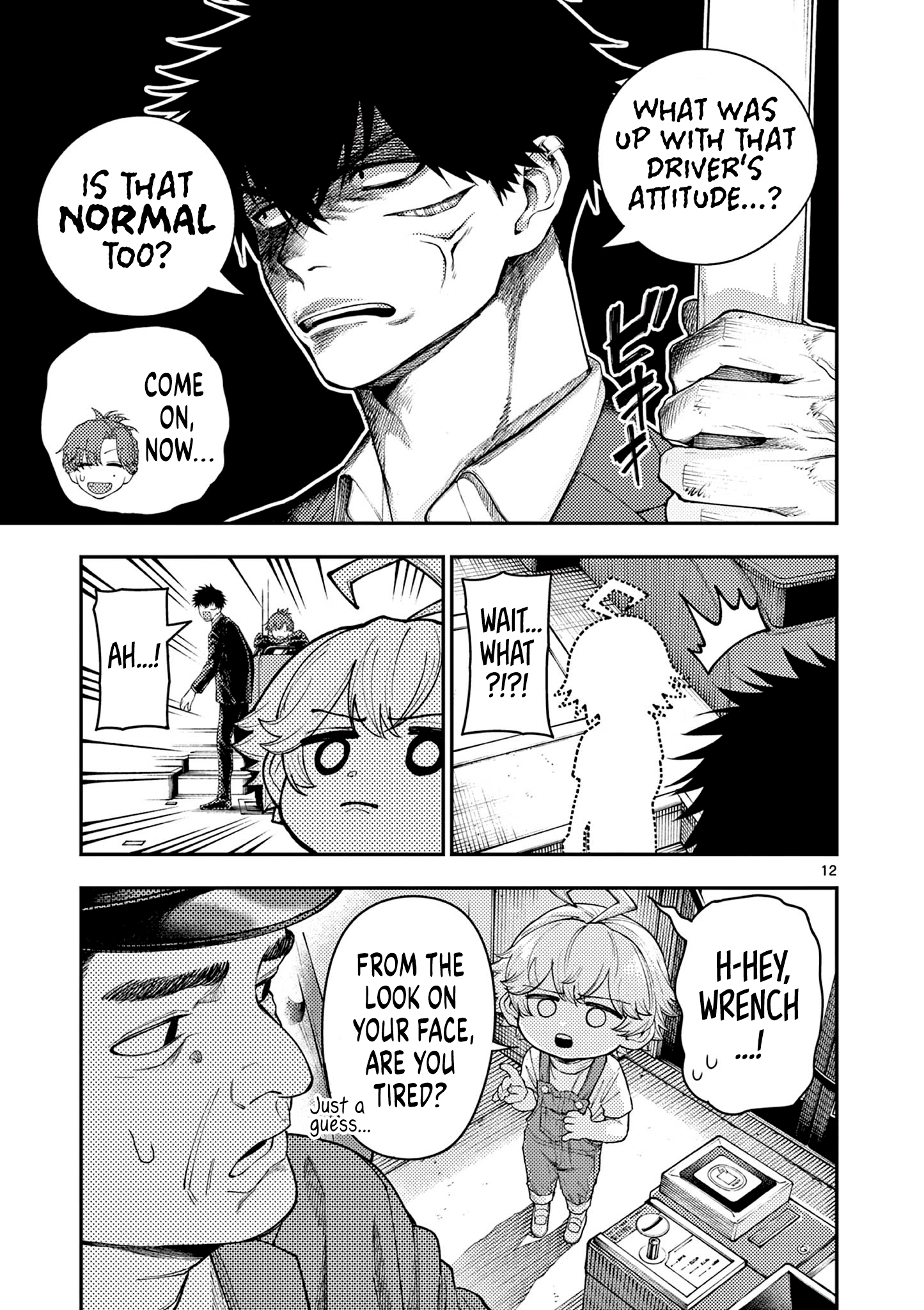 Read Renchi to Kudamono chapter 1 image 10 on Lezhin