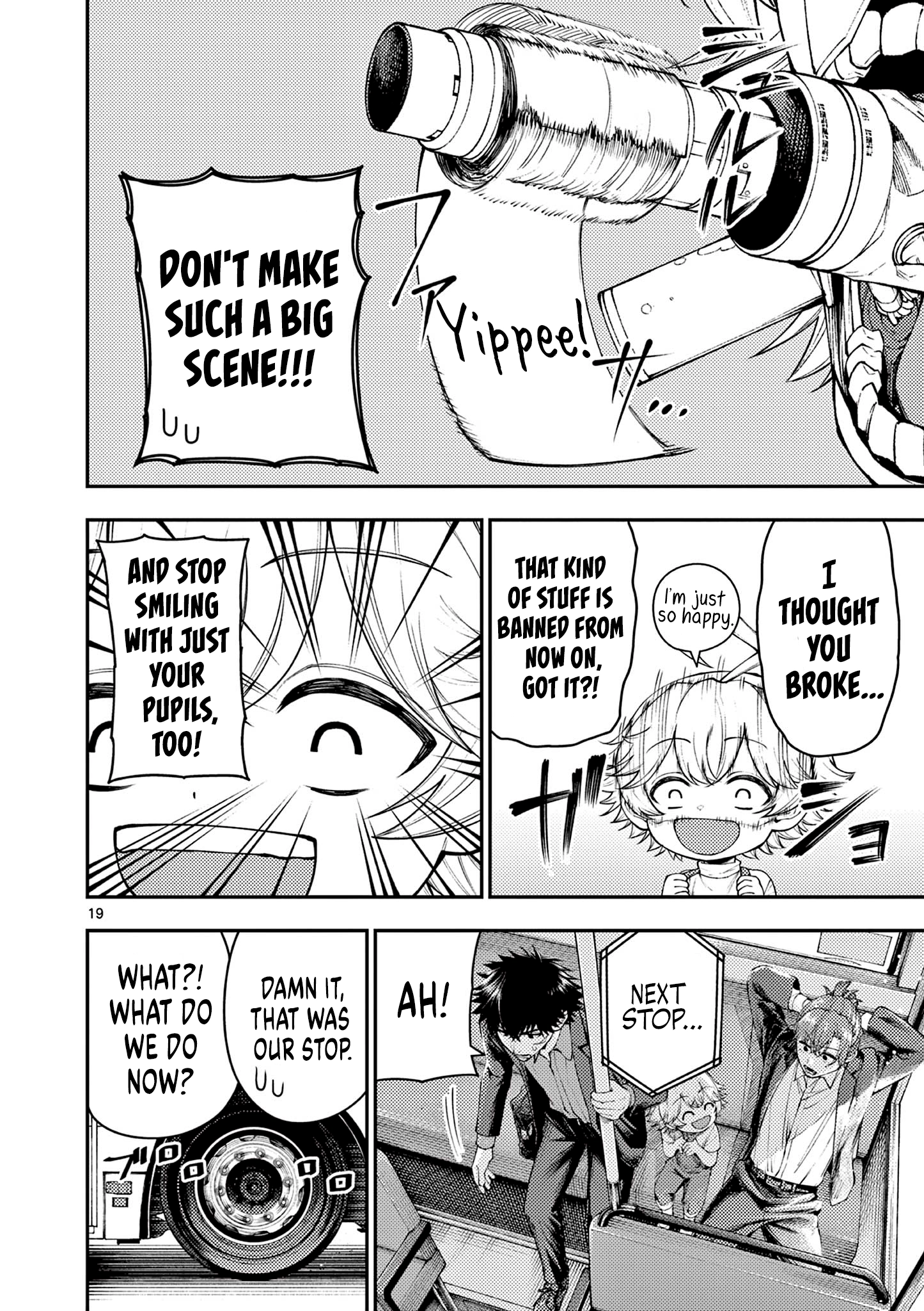 Read Renchi to Kudamono chapter 1 image 17 on Lezhin