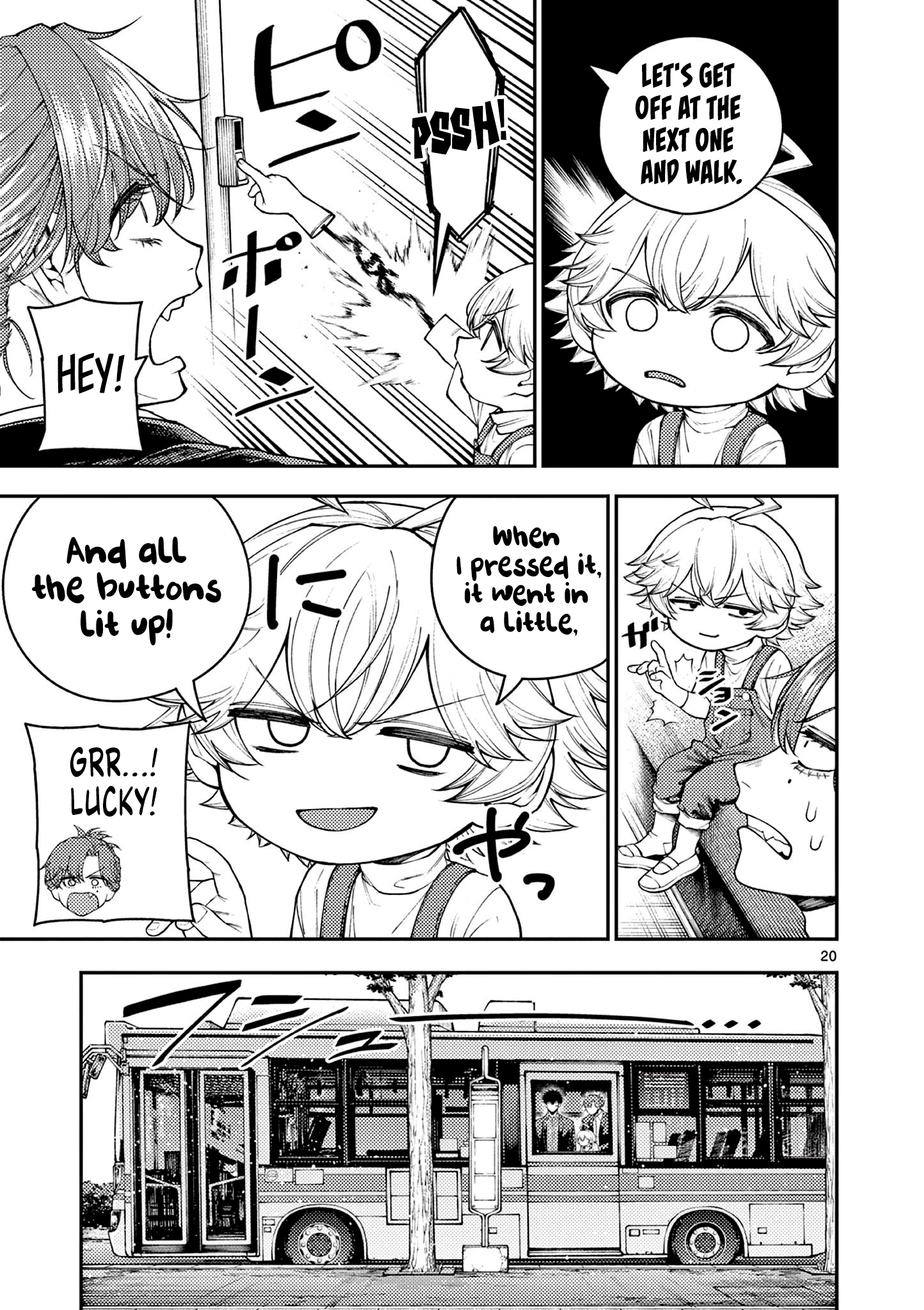 Read Renchi to Kudamono chapter 1 image 18 on Lezhin