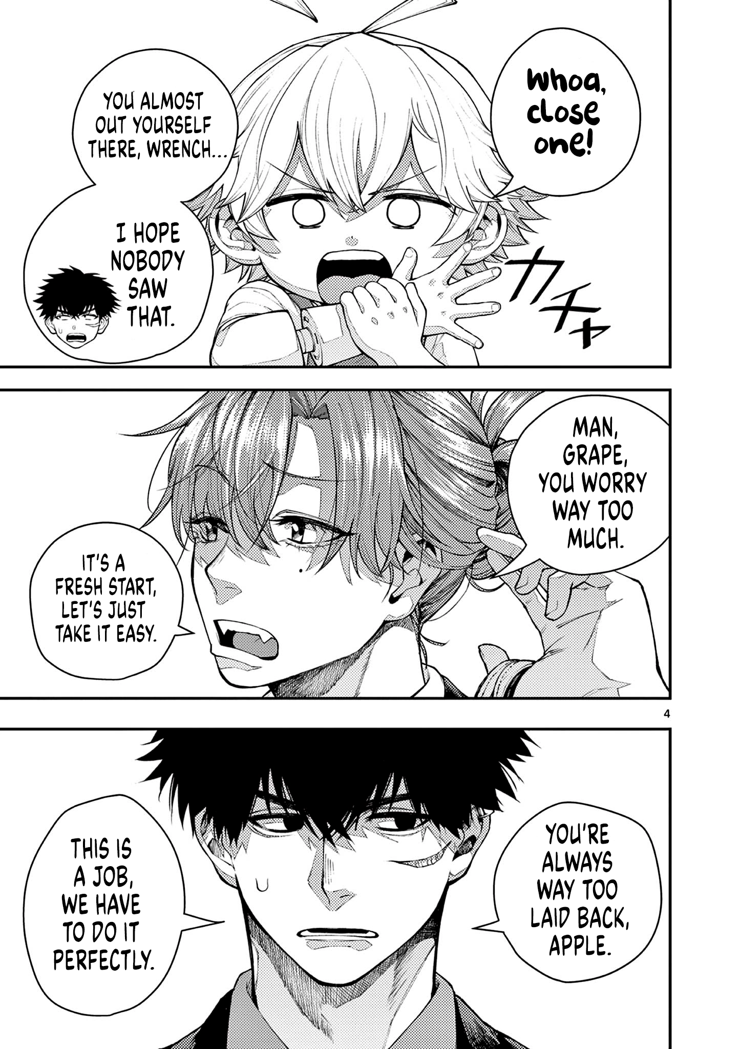 Read Renchi to Kudamono chapter 1 image 2 on Lezhin