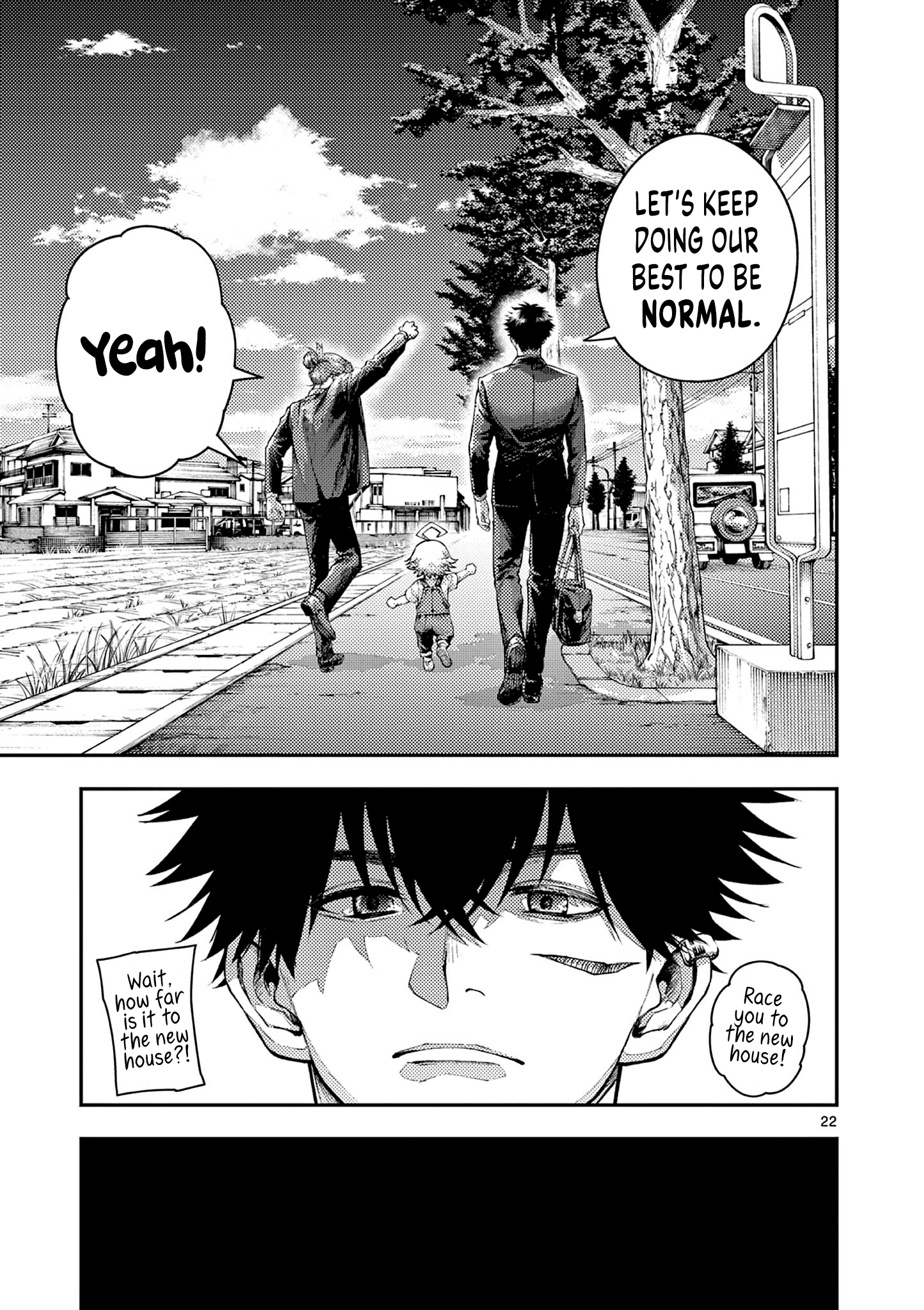 Read Renchi to Kudamono chapter 1 image 20 on Lezhin