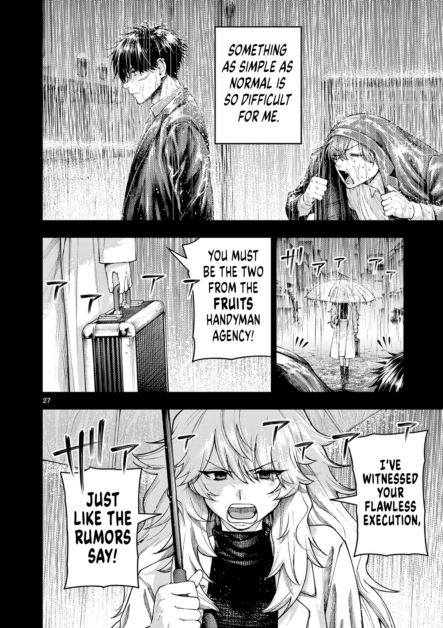 Read Renchi to Kudamono chapter 1 image 25 on Lezhin