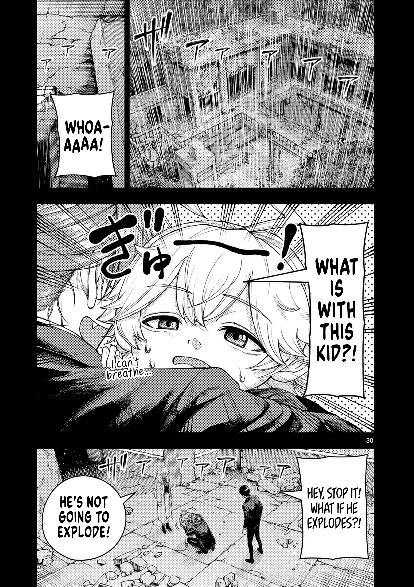 Read Renchi to Kudamono chapter 1 image 28 on Lezhin