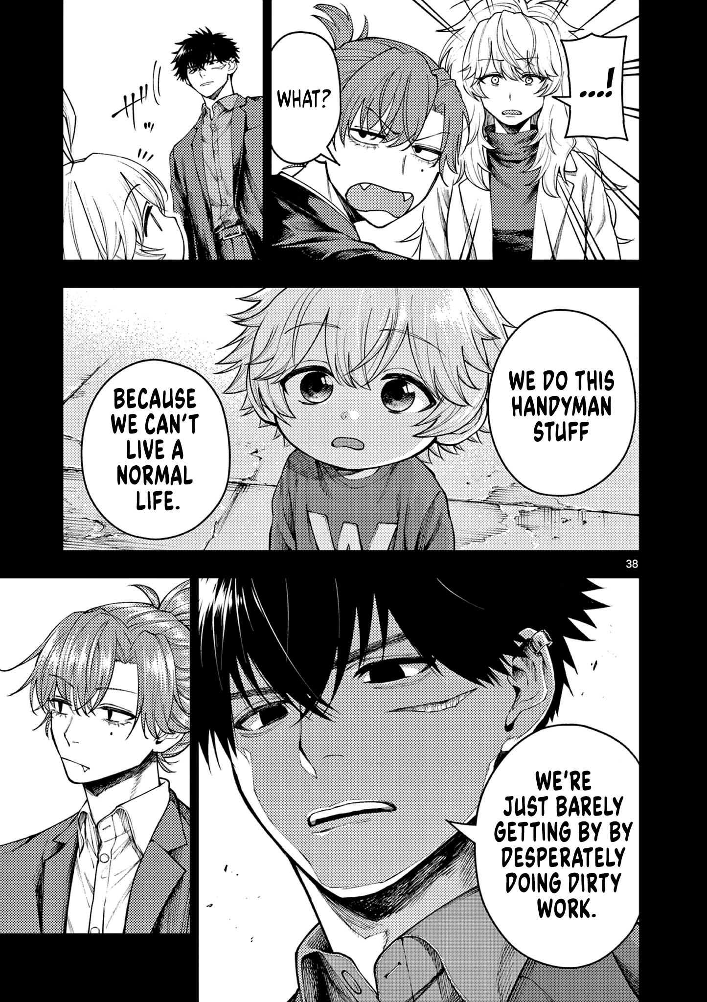 Read Renchi to Kudamono chapter 1 image 36 on Lezhin