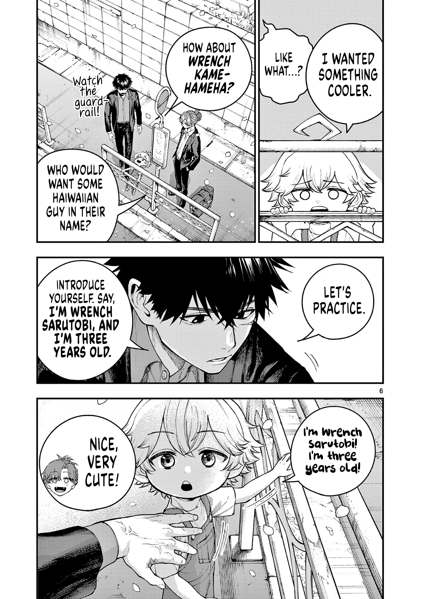 Read Renchi to Kudamono chapter 1 image 4 on Lezhin