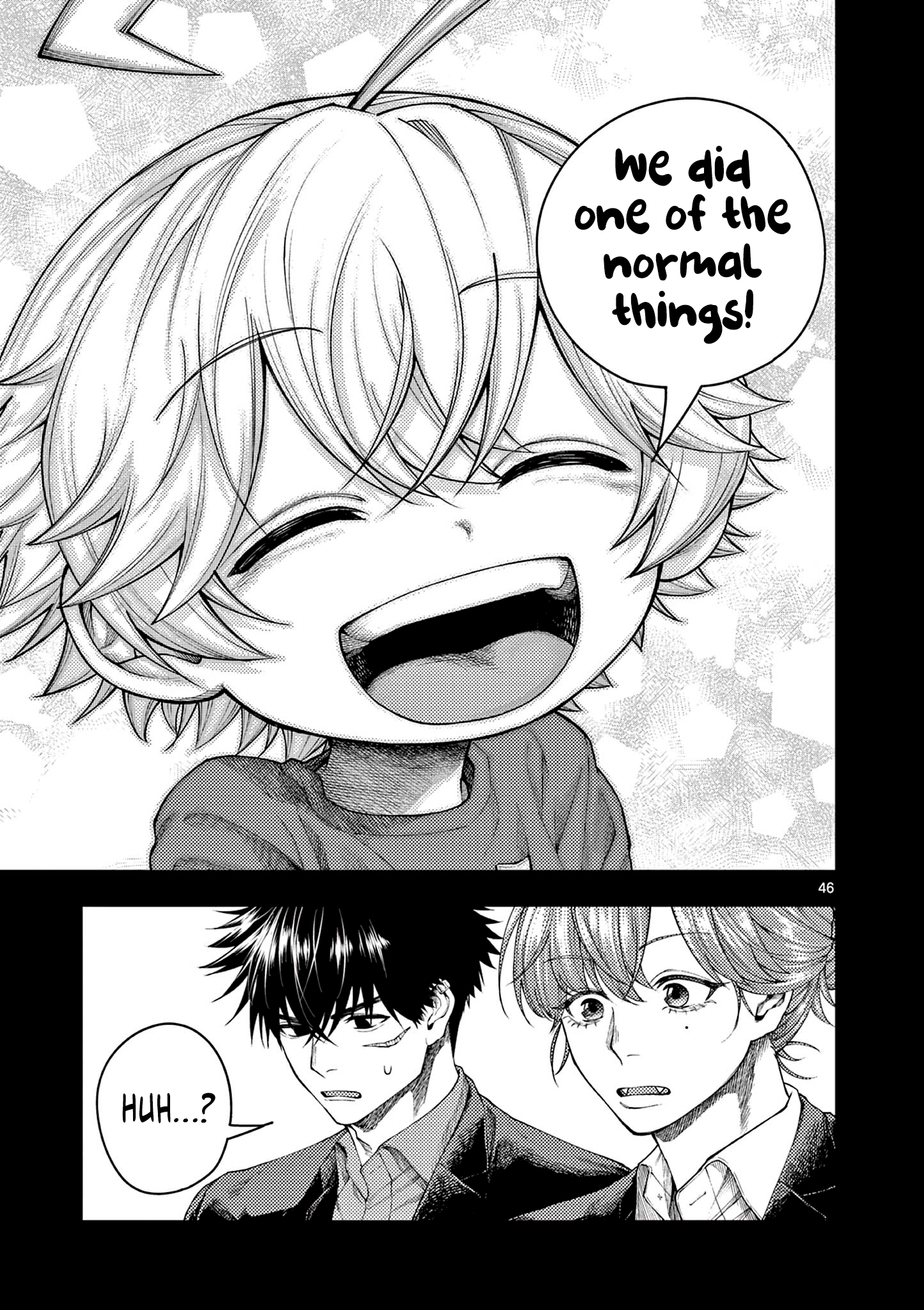 Read Renchi to Kudamono chapter 1 image 44 on Lezhin