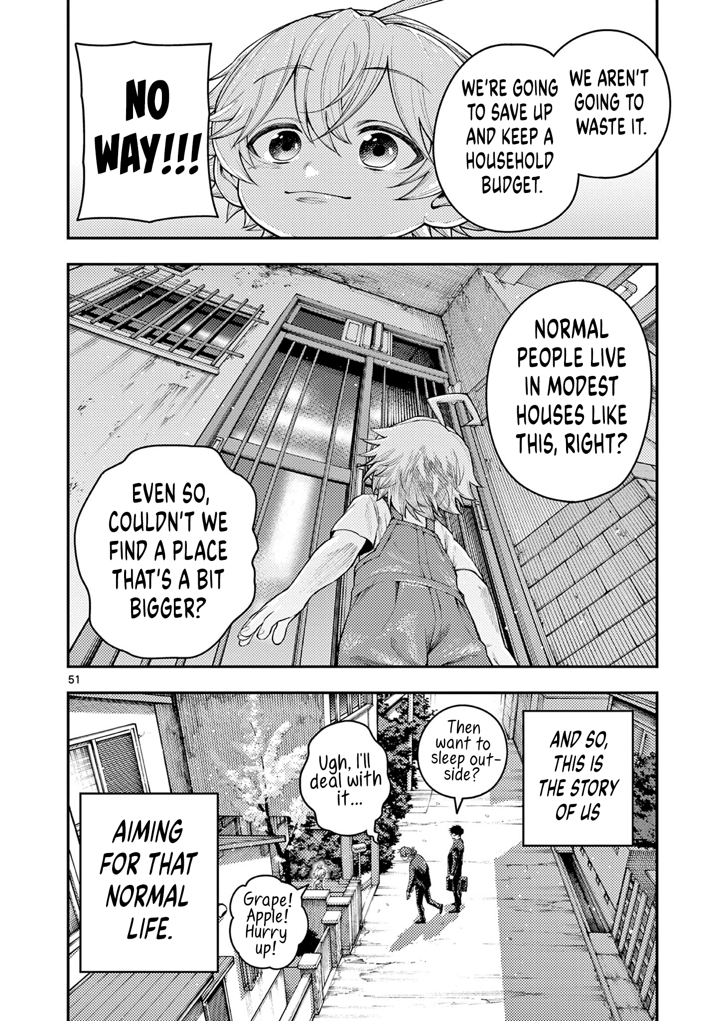 Read Renchi to Kudamono chapter 1 image 49 on Lezhin