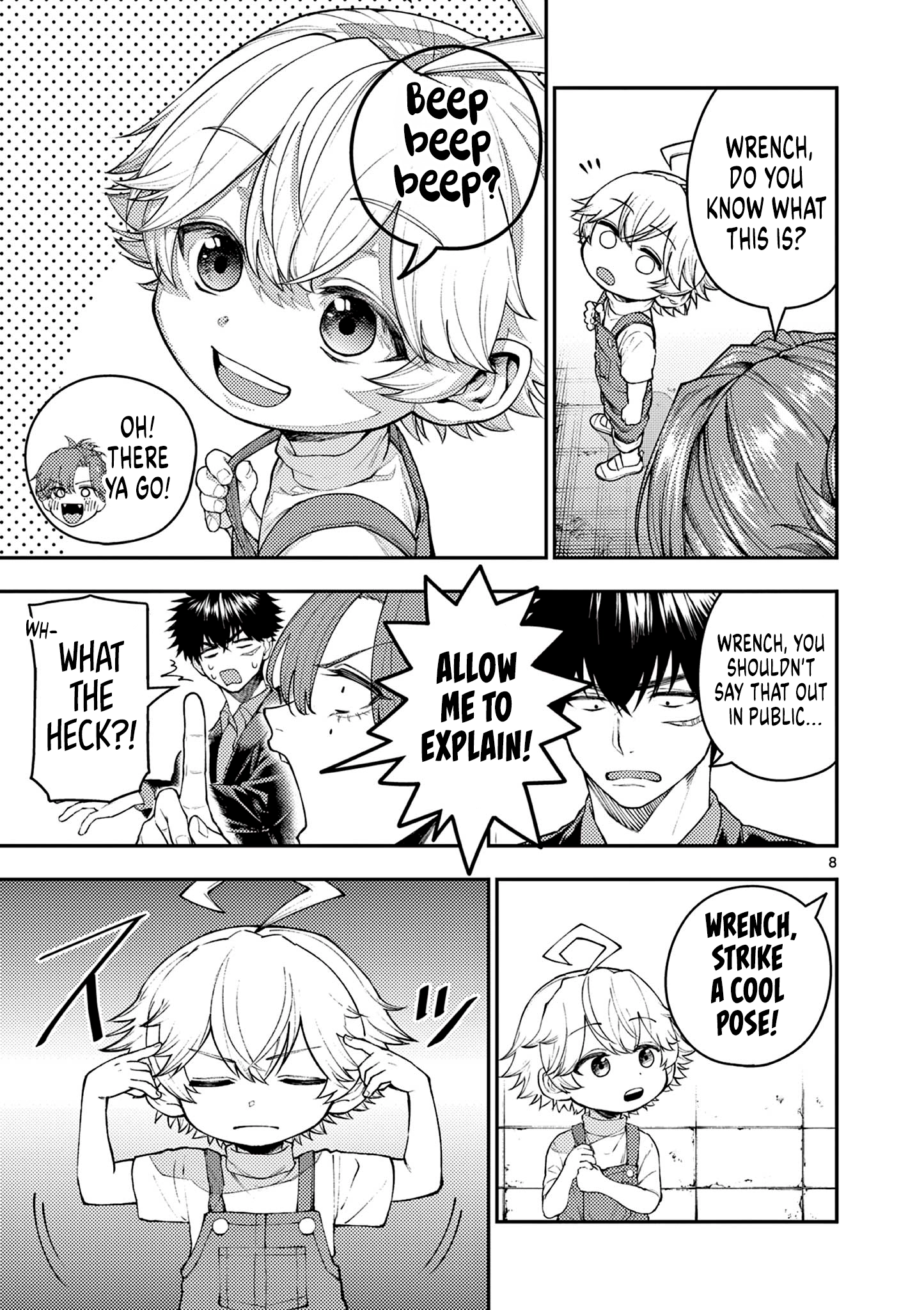 Read Renchi to Kudamono chapter 1 image 6 on Lezhin