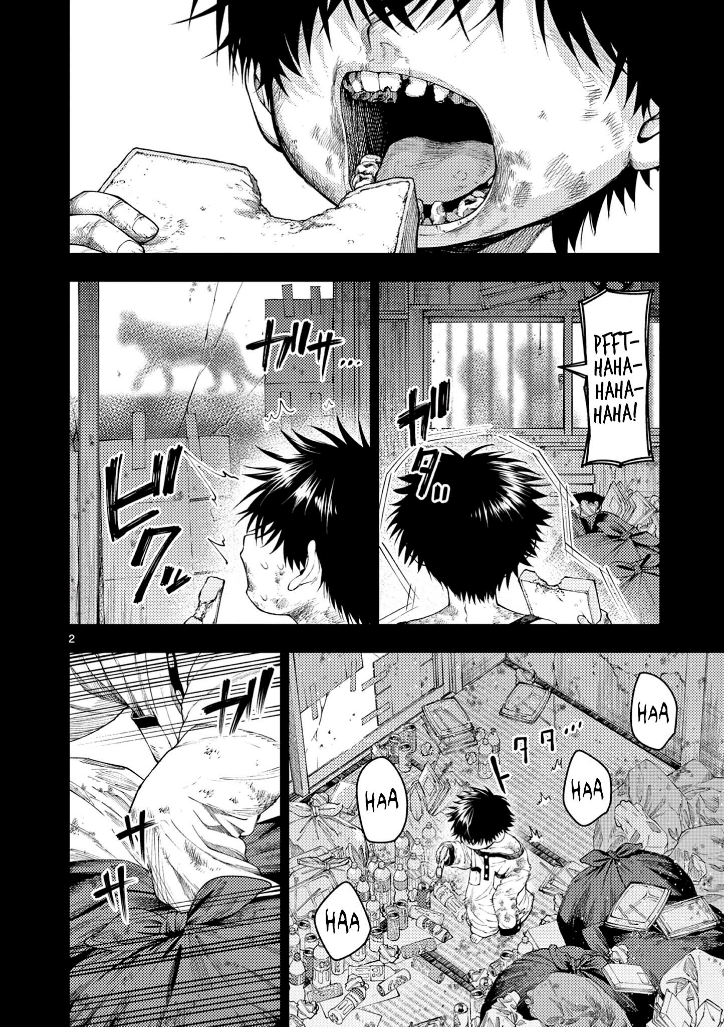 Read Renchi to Kudamono chapter 2 image 1 on Lezhin