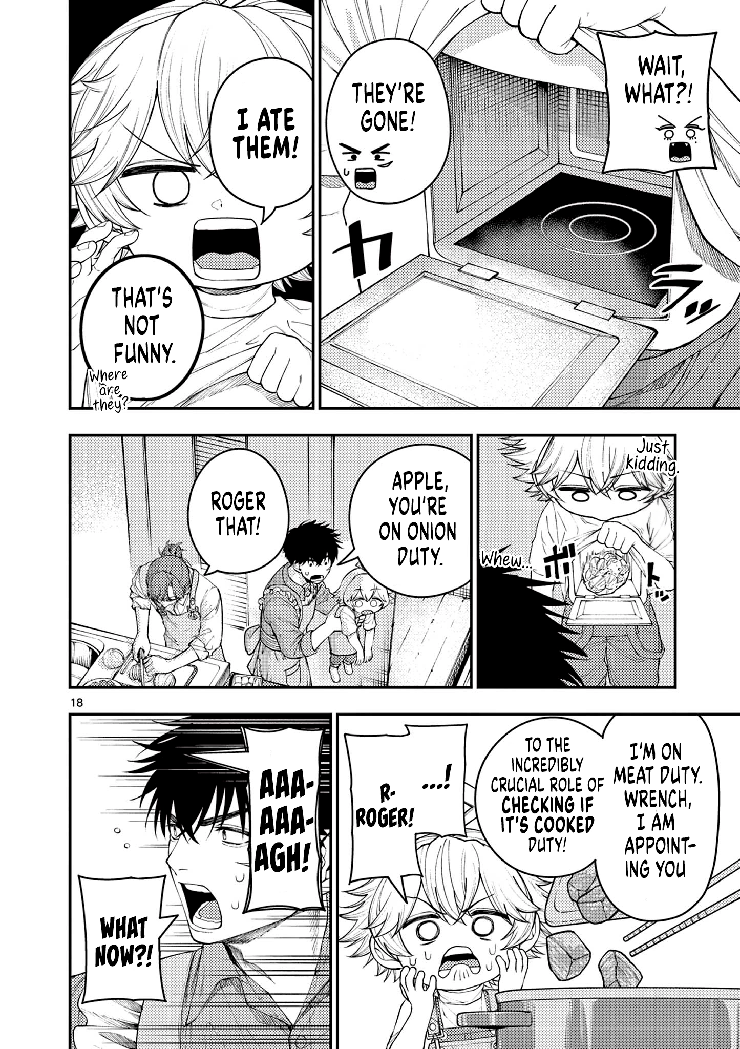 Read Renchi to Kudamono chapter 2 image 17 on Lezhin