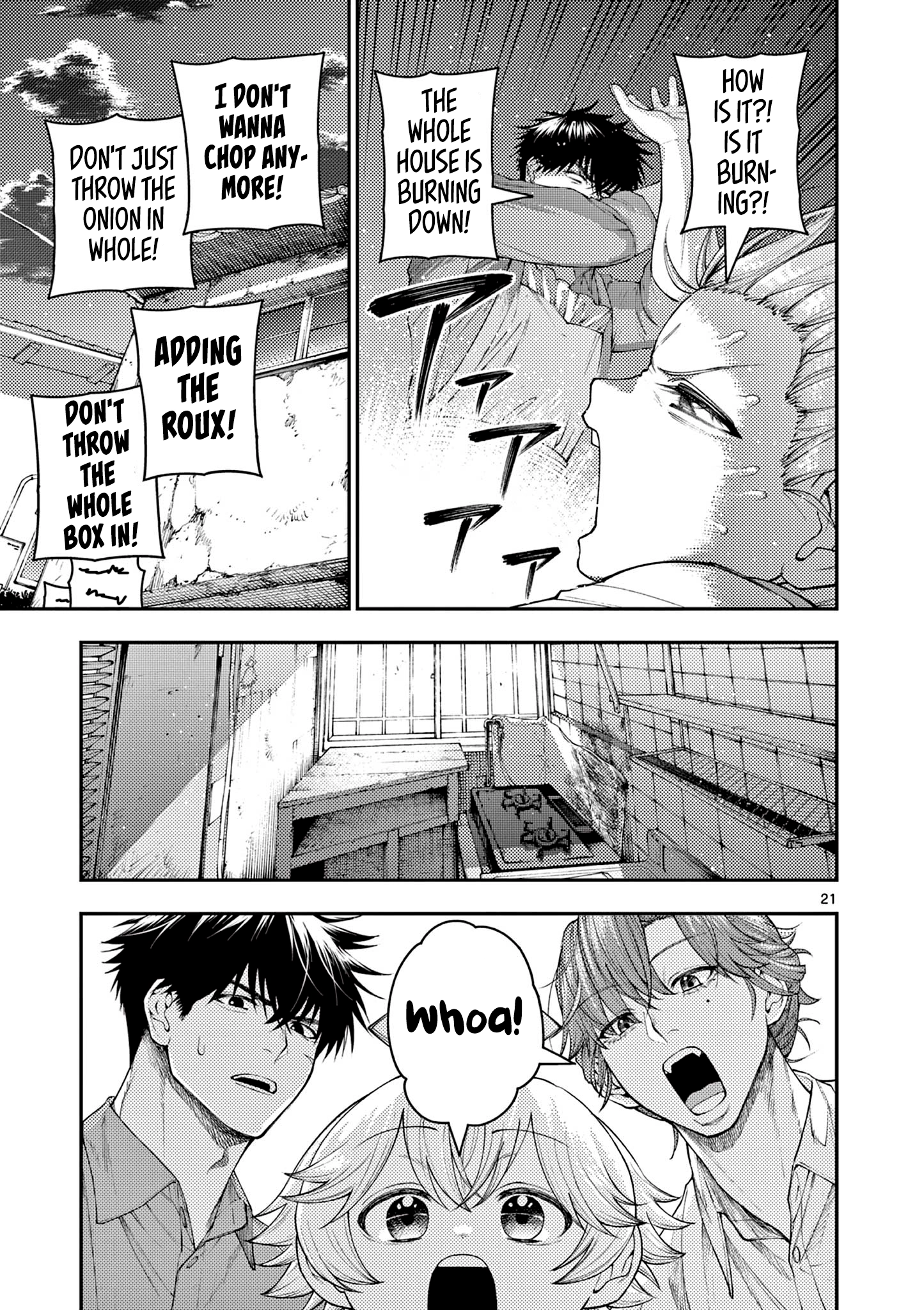 Read Renchi to Kudamono chapter 2 image 20 on Lezhin