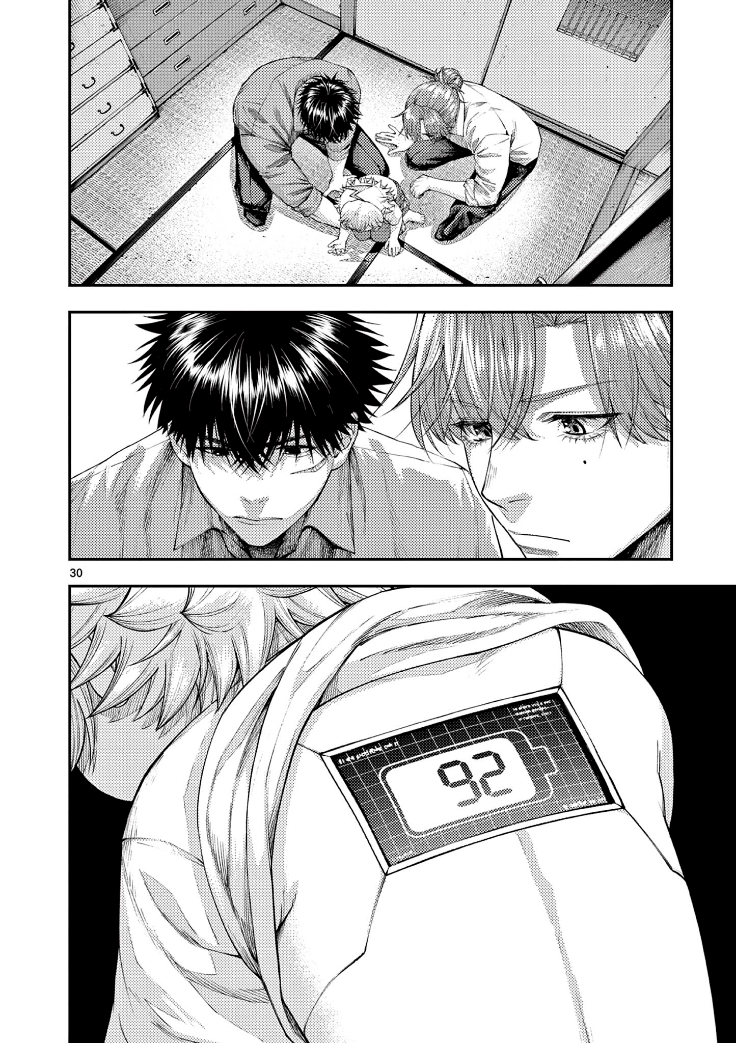 Read Renchi to Kudamono chapter 2 image 29 on Lezhin