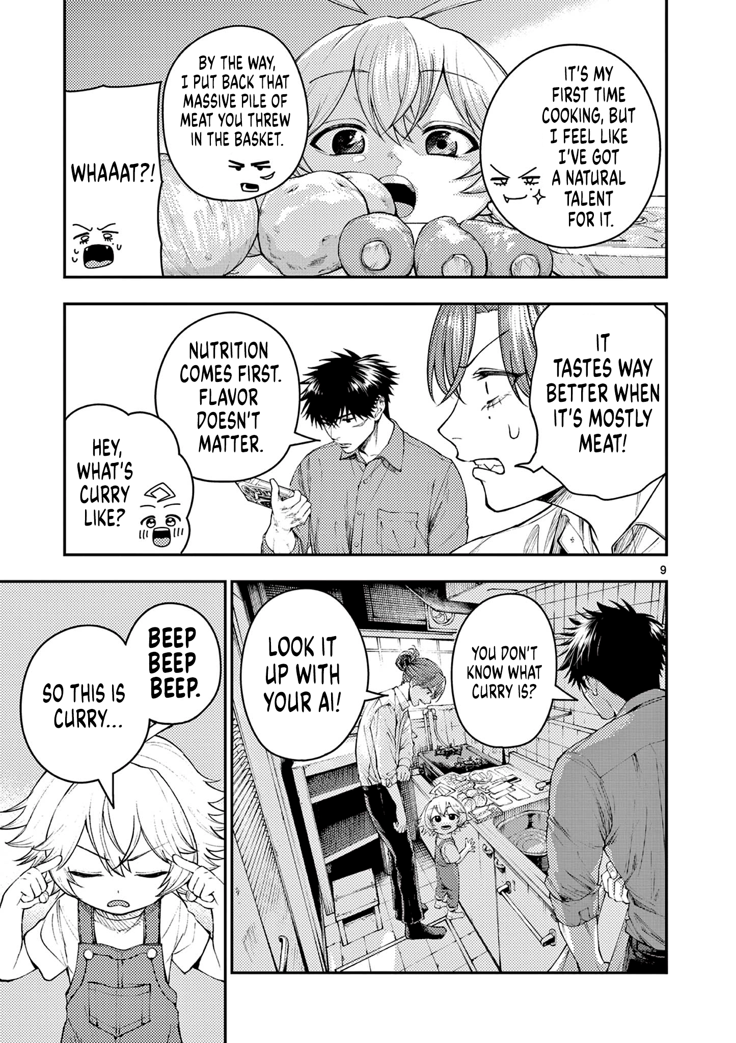 Read Renchi to Kudamono chapter 2 image 8 on Lezhin