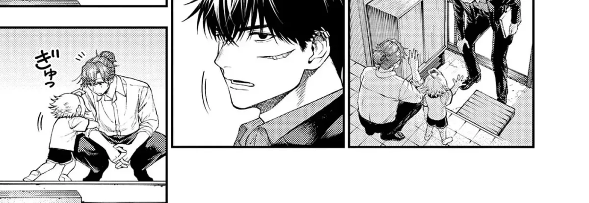 Read Renchi to Kudamono chapter 4 image 1 on Lezhin