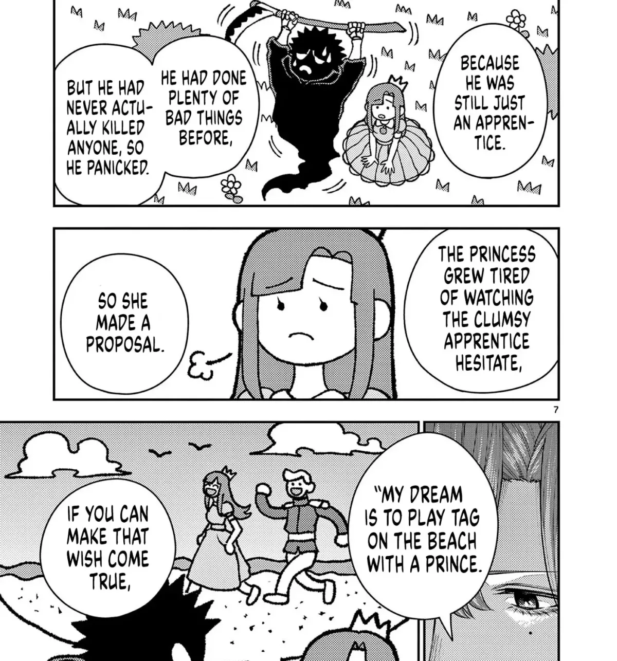 Read Renchi to Kudamono chapter 4 image 12 on Lezhin