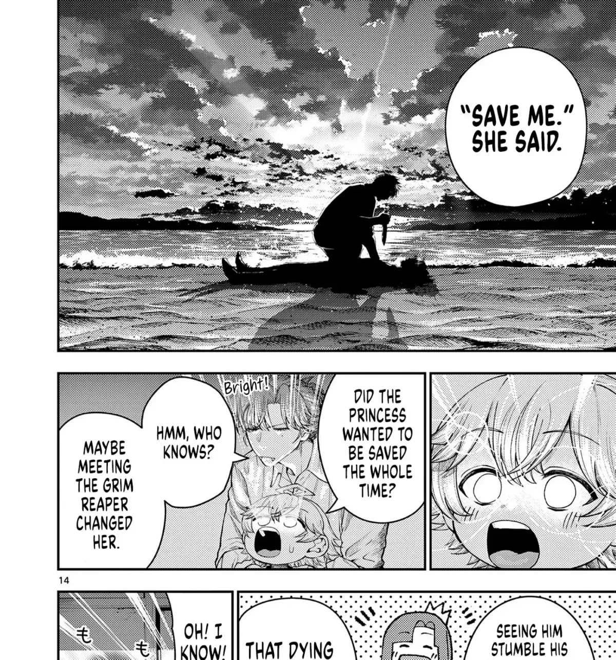 Read Renchi to Kudamono chapter 4 image 26 on Lezhin